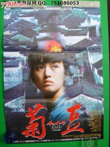 韦斯顿学院学生卡